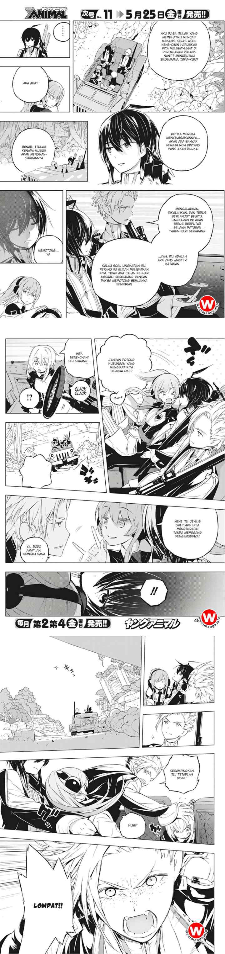 Kimi to Boku no Saigo no Senjou arui wa Sekai ga Hajimaru Seisen chapter 1 halaman 13