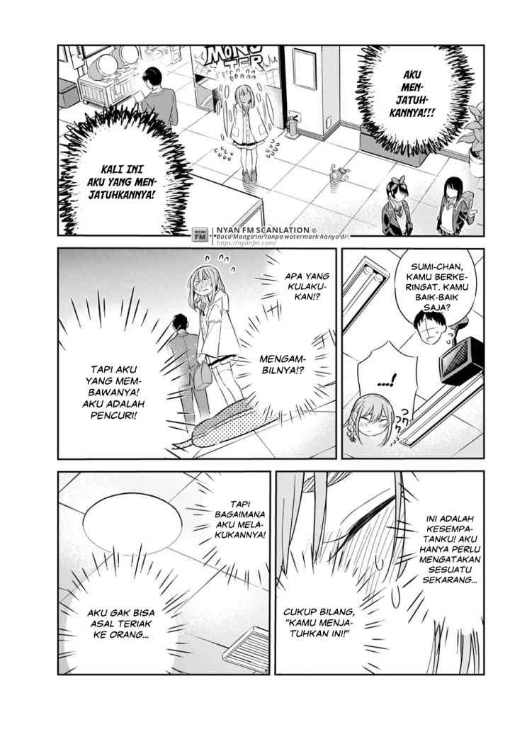 Kanojo, Hitomishirimasu chapter 4 halaman 12