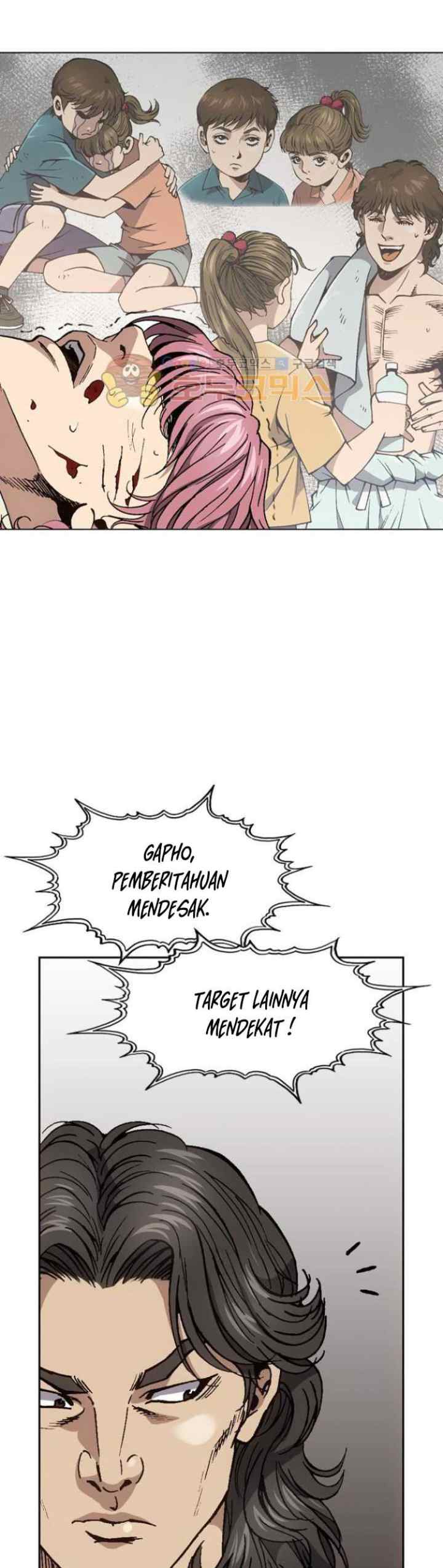 King of High School chapter 63 halaman 14