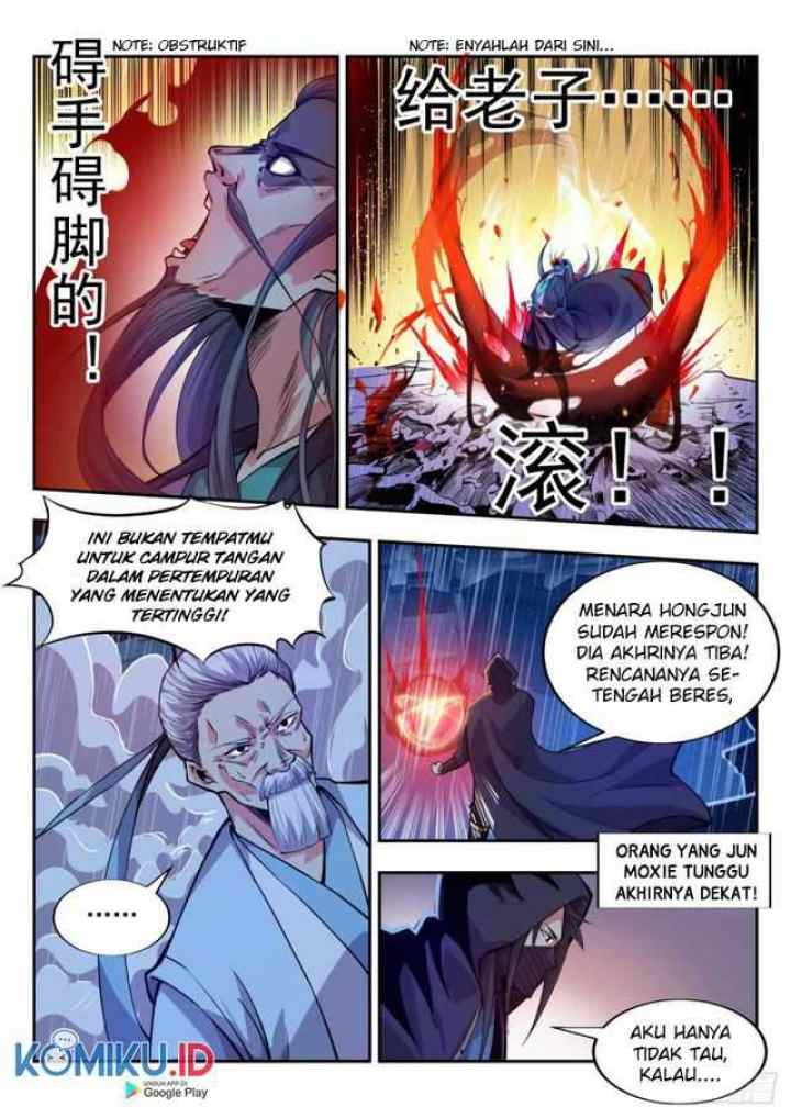Otherworldly Evil Monarch chapter 82 halaman 8