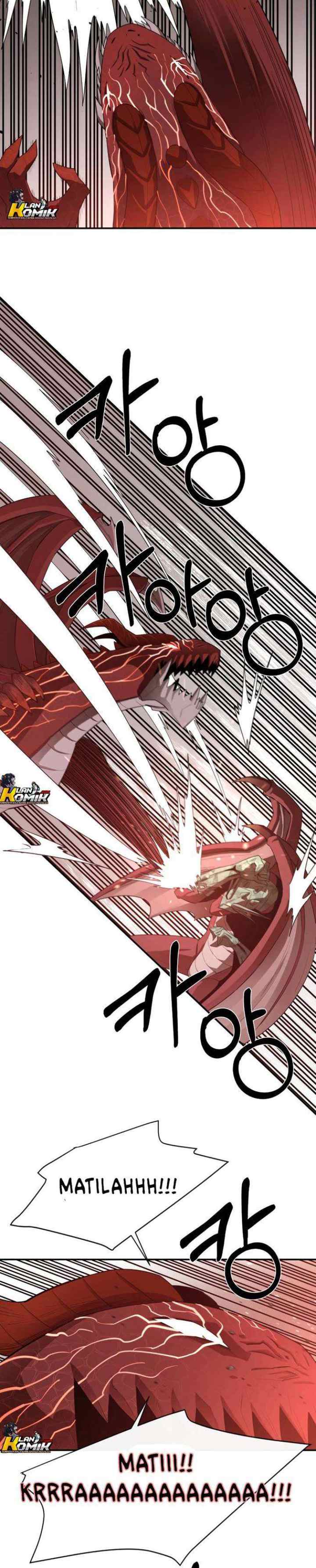 I Grow Stronger By Eating! chapter 23 halaman 9