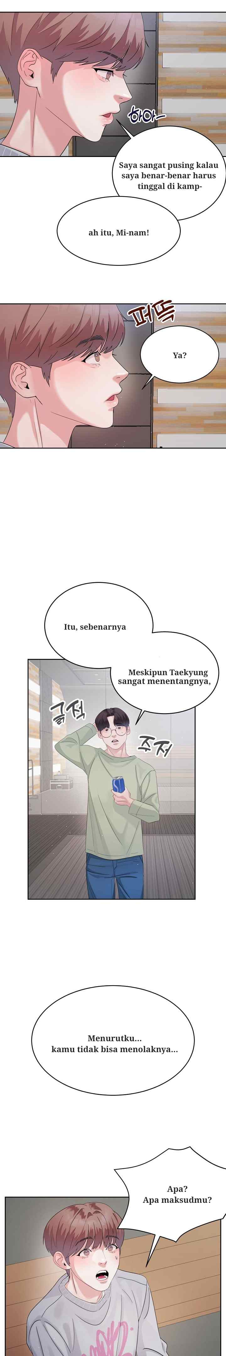 What A Handsome Man You Are chapter 5 halaman 16