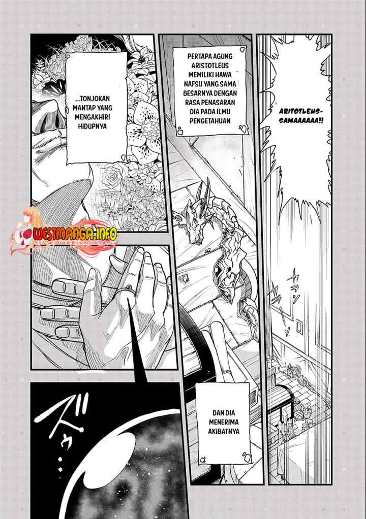Since My Previous Life Was A Wise Man I Can Afford To Live chapter 1.1 halaman 9