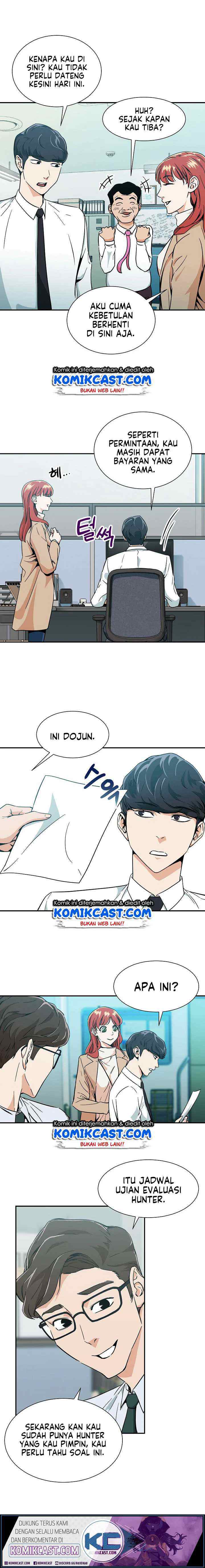 My Dad Is Too Strong chapter 8 halaman 5