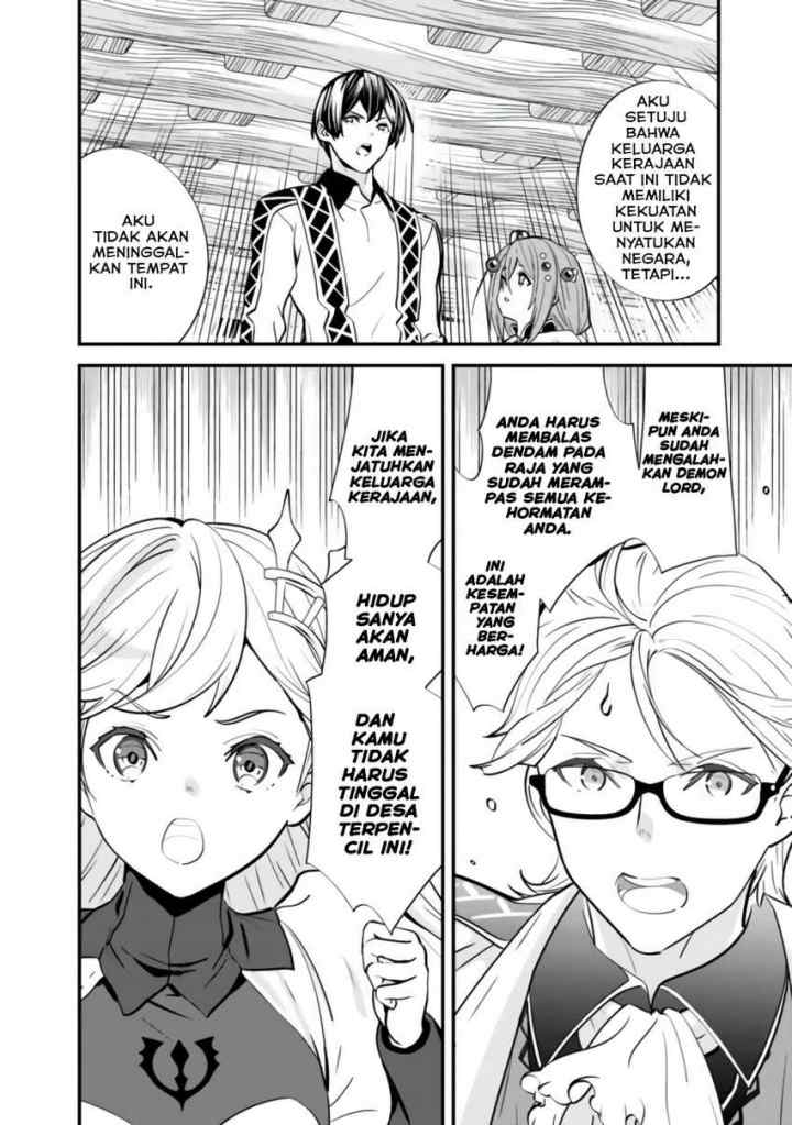 Moto Yuusha Wa Shizuka Ni Kurashitai chapter 10 halaman 7