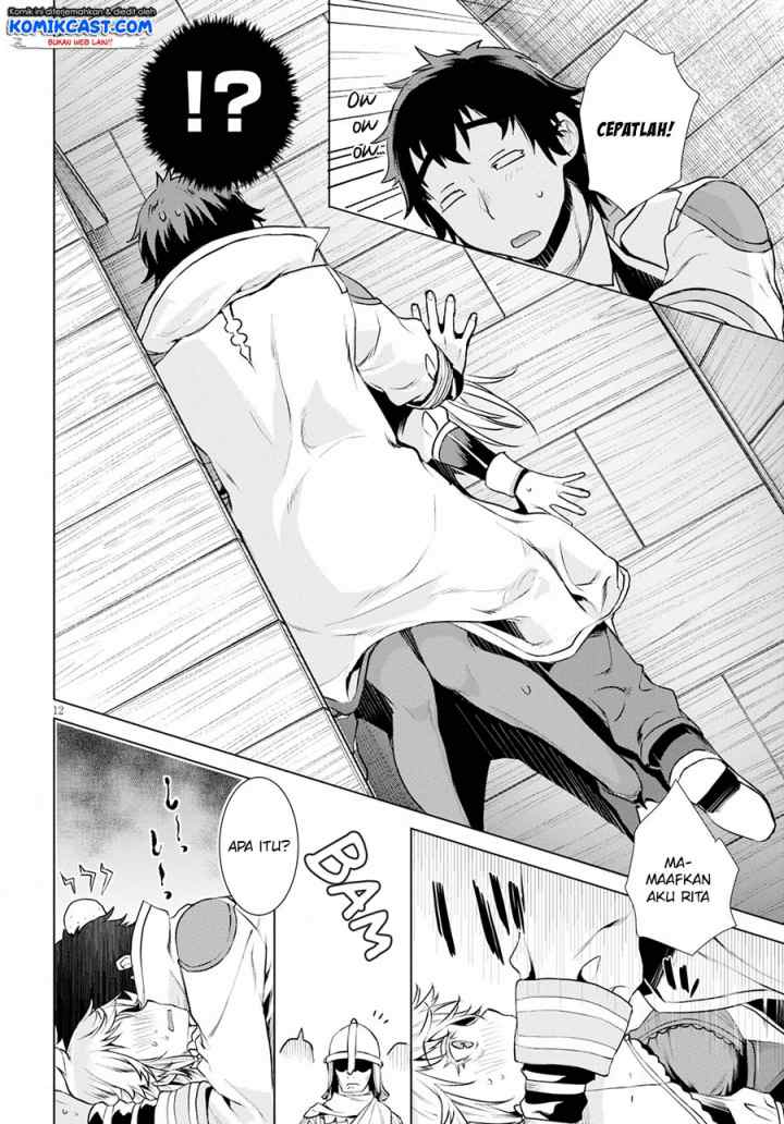 Isekai de Skill wo Kaitai shitara Cheat na Yome ga Zoushoku Shimashita: Gainen Kousa no Structure chapter 19 halaman 13