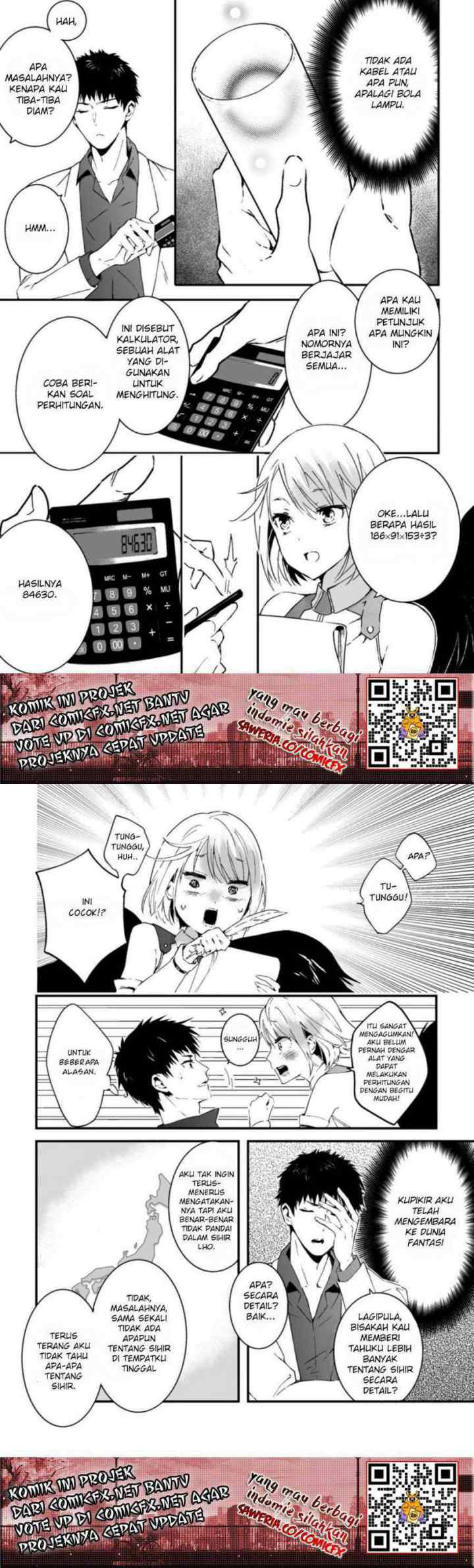 Hakui no Eiyuu chapter 1 halaman 11