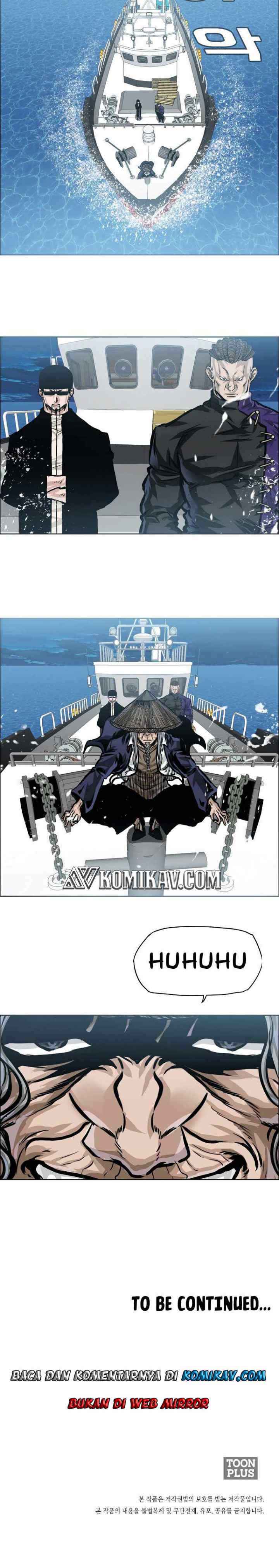 Boss in School chapter 178 halaman 12