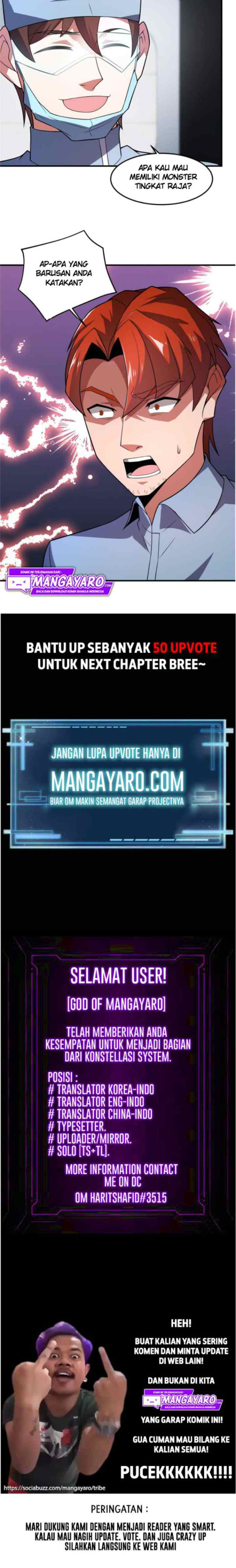 Monster Pet Evolution chapter 109 halaman 15