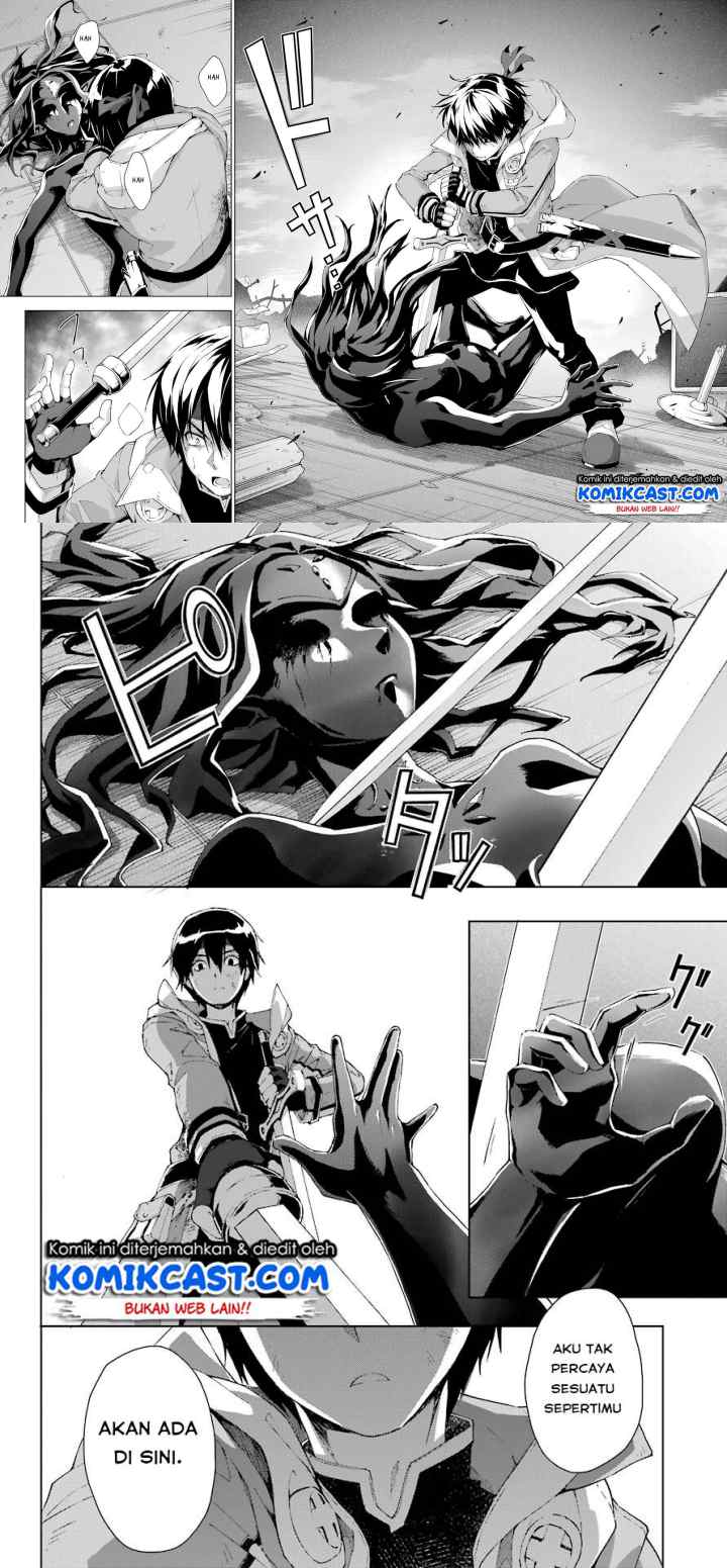 The Swordsman Called the Countless Swords' Sorcerer chapter 20 halaman 8