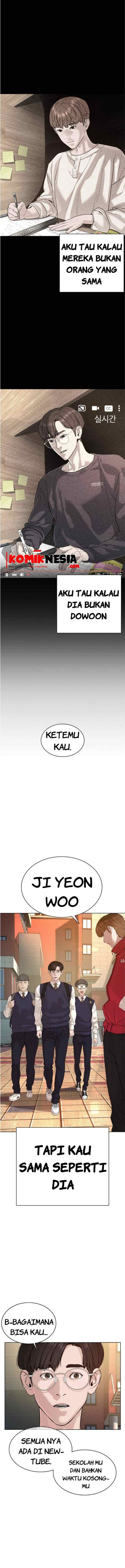 How to Fight chapter 60 halaman 15