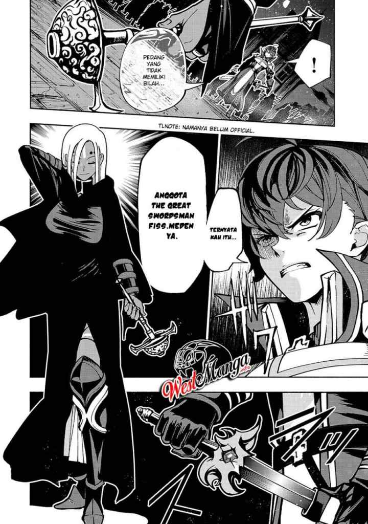 Umarekawatta chapter 9 halaman 13