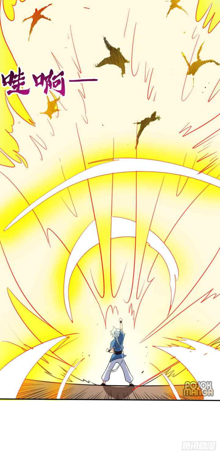 Supreme Godly System chapter 43 halaman 8