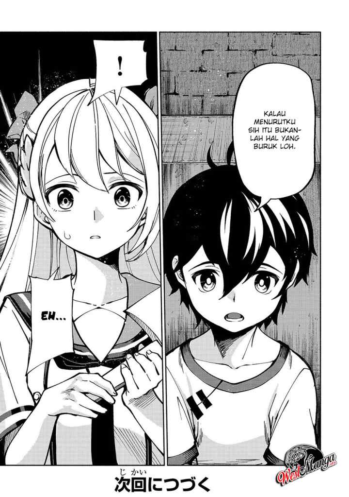 Umarekawatta chapter 8 halaman 20