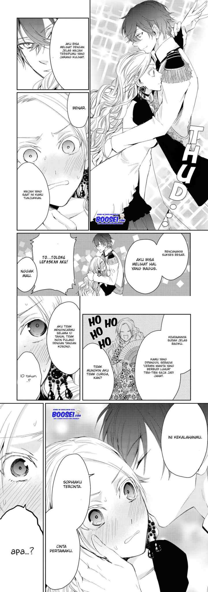 Though I May Be a Villainess, I'll Show You I Can Obtain Happiness! chapter 3 halaman 14