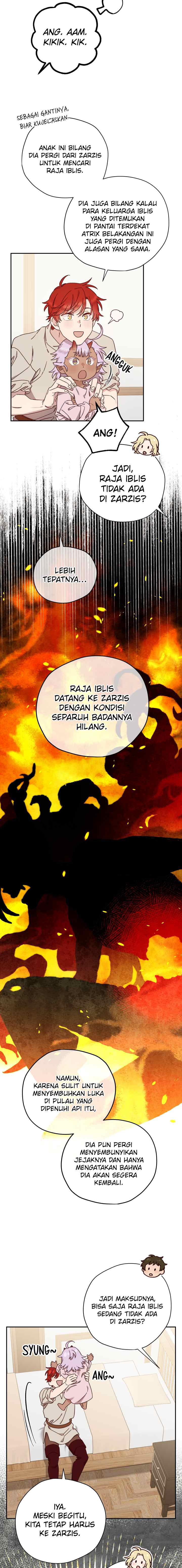 Guhaejuseyo Gongjunim chapter 62 halaman 15