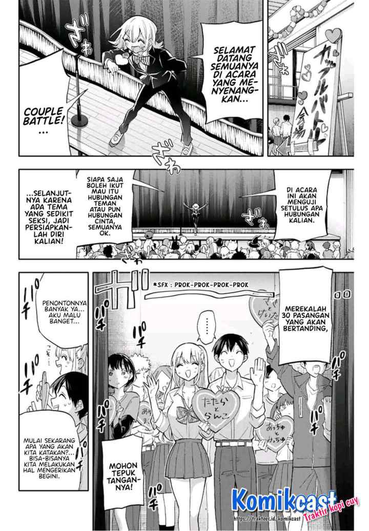 Hanazono Twins chapter 41 halaman 11