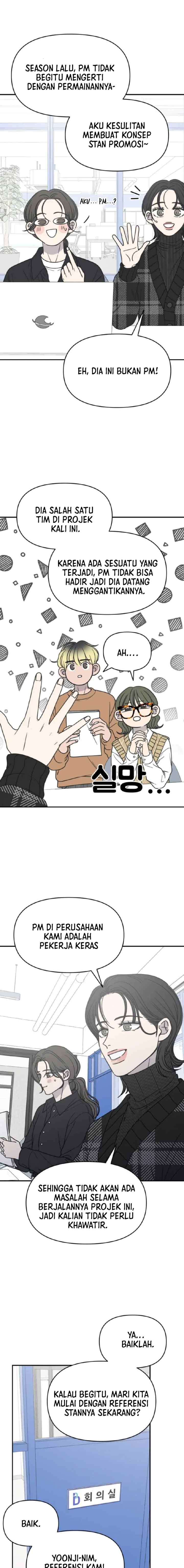 No Office Romance! chapter 21 halaman 15