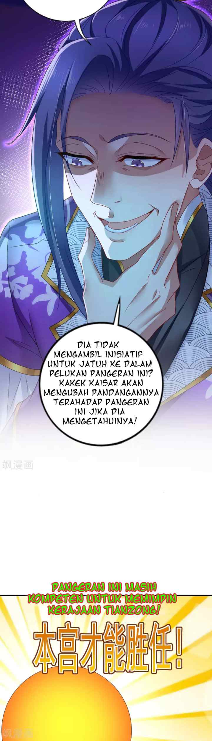 Miss Nine Doctor chapter 82 halaman 5