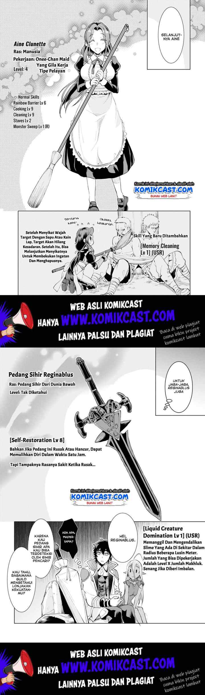 Isekai de Skill wo Kaitai shitara Cheat na Yome ga Zoushoku Shimashita: Gainen Kousa no Structure chapter 23 halaman 13
