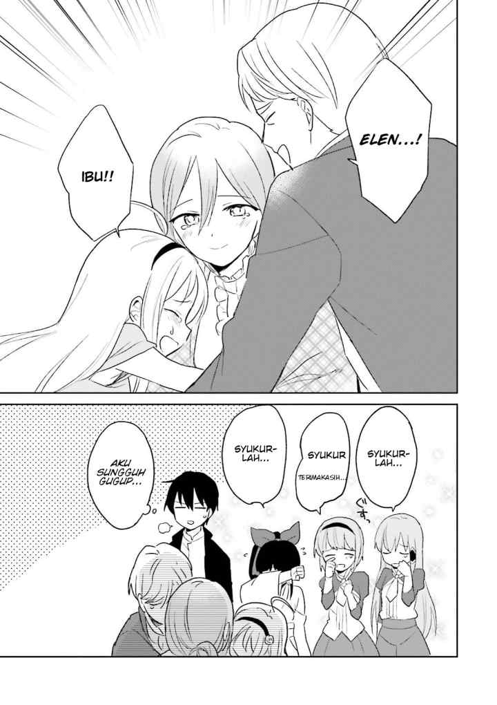 Isekai wa Smartphone to Tomo ni chapter 4 halaman 13