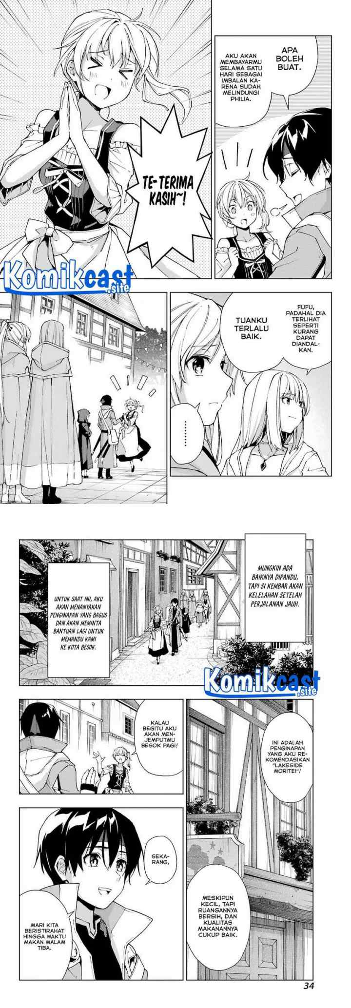 The Swordsman Called the Countless Swords' Sorcerer chapter 30 halaman 15