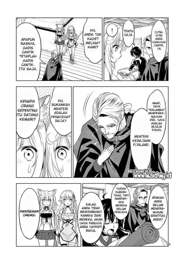 Shijou Saikyou Orc-san no Tanoshii Tanetsuke Harem Zukuri chapter 47.1 halaman 5