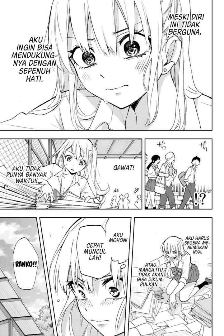 Hanazono Twins chapter 10 halaman 12