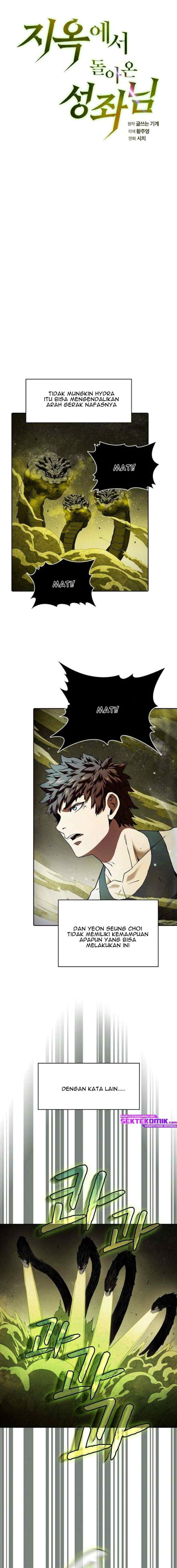 The Constellation That Returned From Hell chapter 18 halaman 6