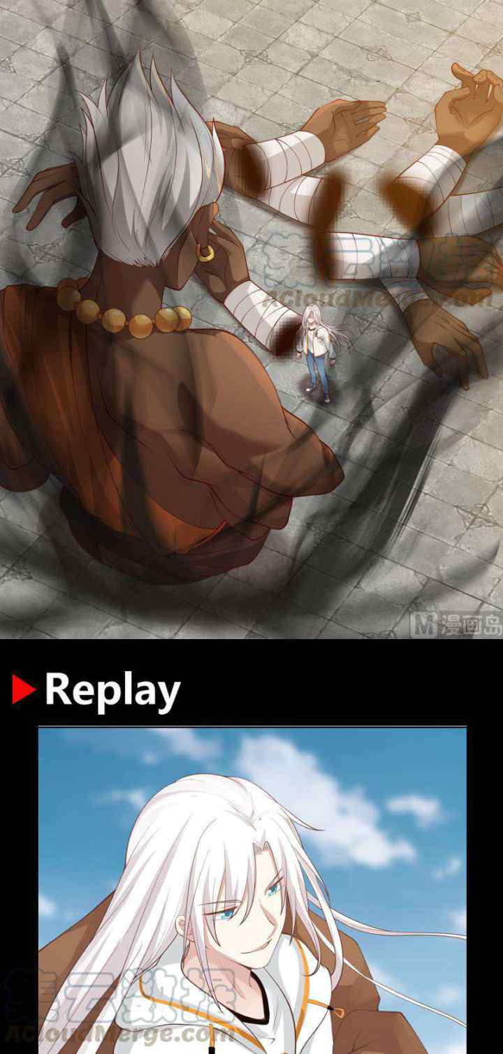 I Have a Dragon on My Body chapter 348 halaman 14