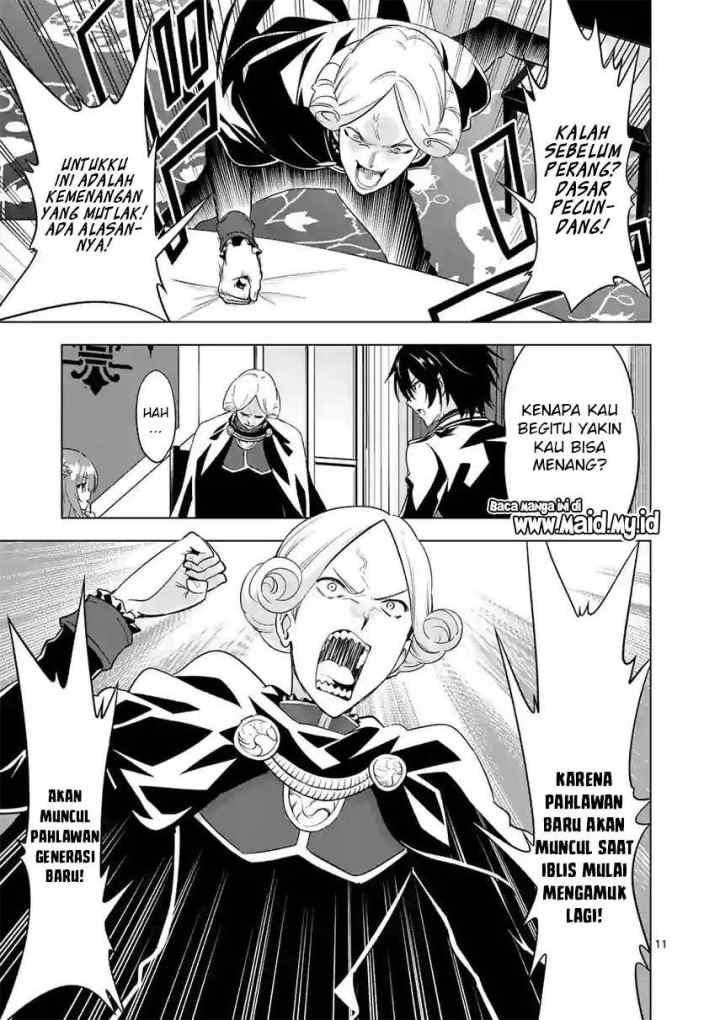 Shijou Saikyou Orc-san no Tanoshii Tanetsuke Harem Zukuri chapter 51 halaman 13
