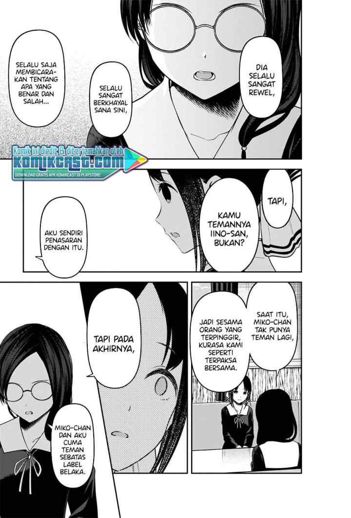 Kaguya-sama wa Kokurasetai: Tensai-tachi no Renai Zunousen chapter 231 halaman 12