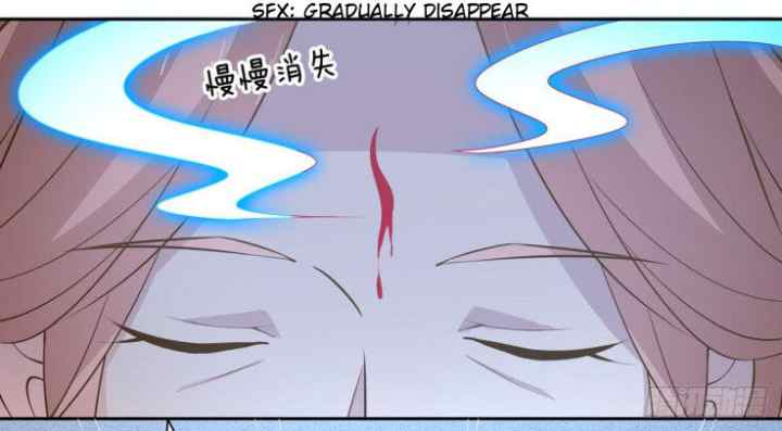 Pupillary Master chapter 36.3 halaman 6