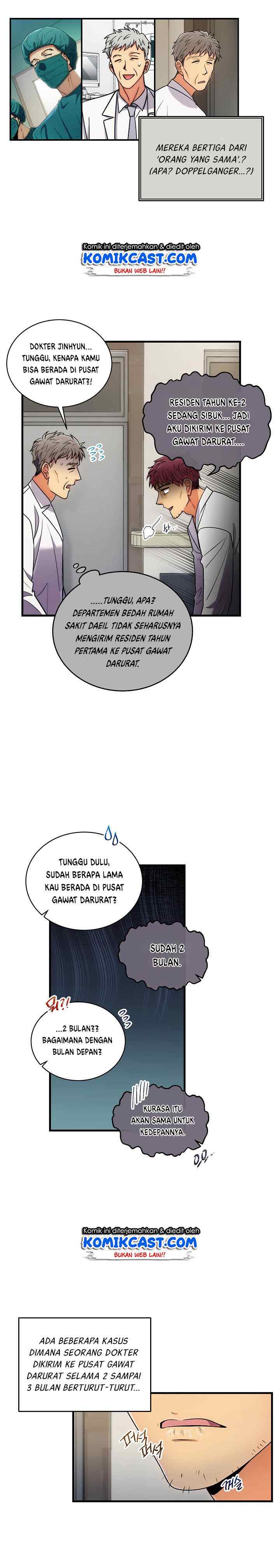 Medical Return chapter 71 halaman 5