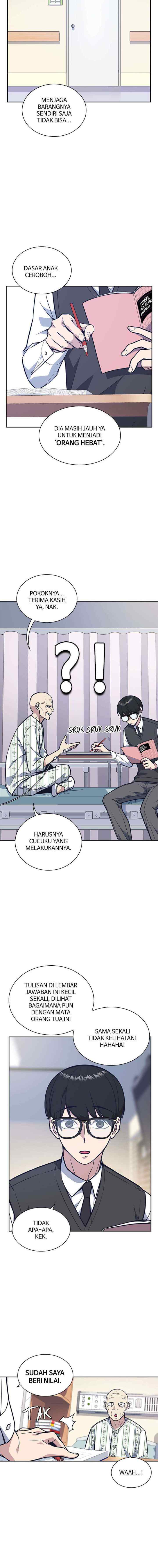 Kenkyu Gurupu chapter 54 halaman 6