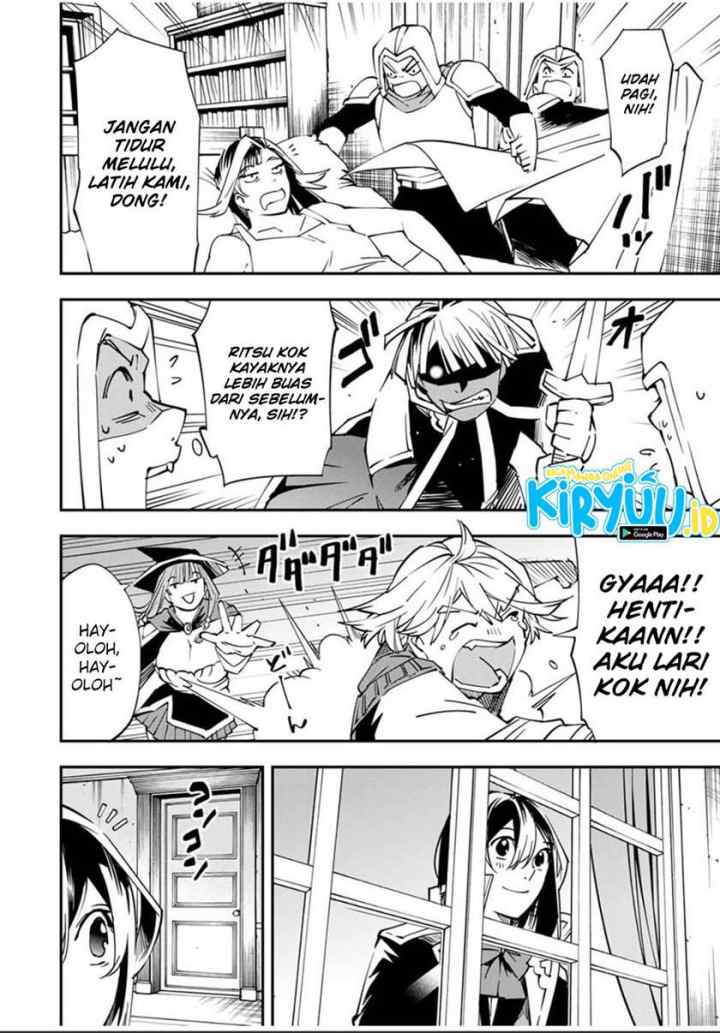 Reincarnated as an Aristocrat with an Appraisal Skill chapter 48 halaman 17