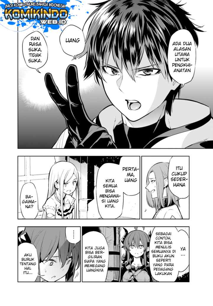 Ningen Fushin no Boukenshatachi ga Sekai o Sukuu Youdesu chapter 3 halaman 9