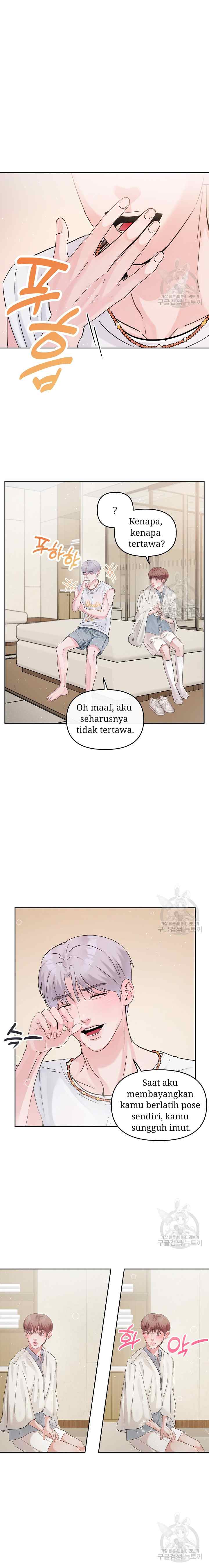 What A Handsome Man You Are chapter 15 halaman 17
