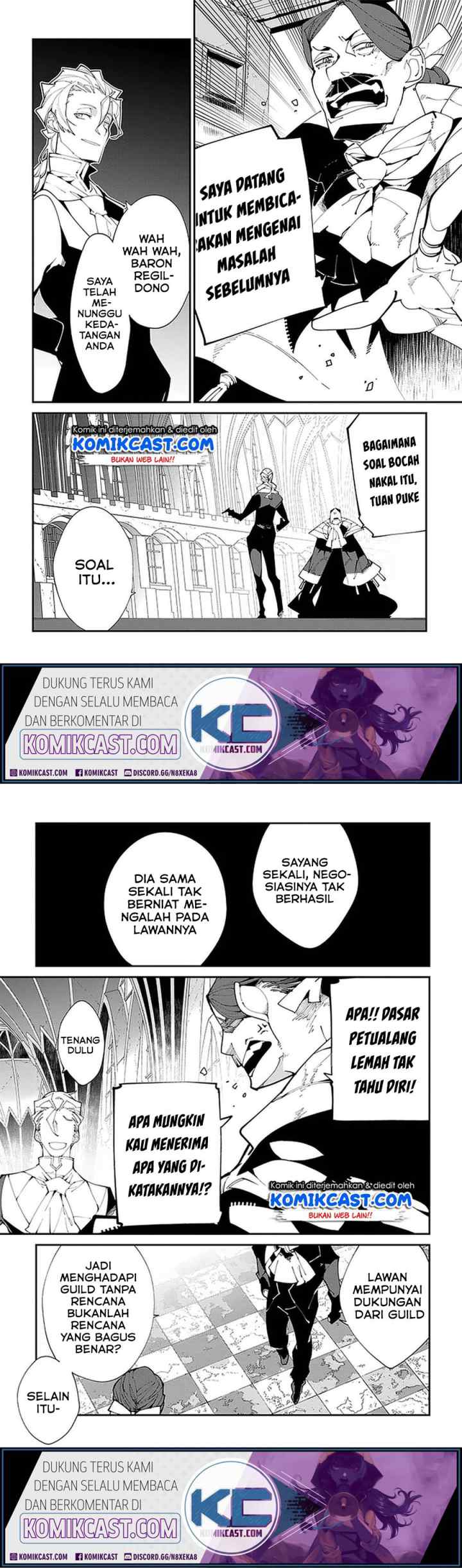 Isekai Tensei no Boukensha chapter 18 halaman 9