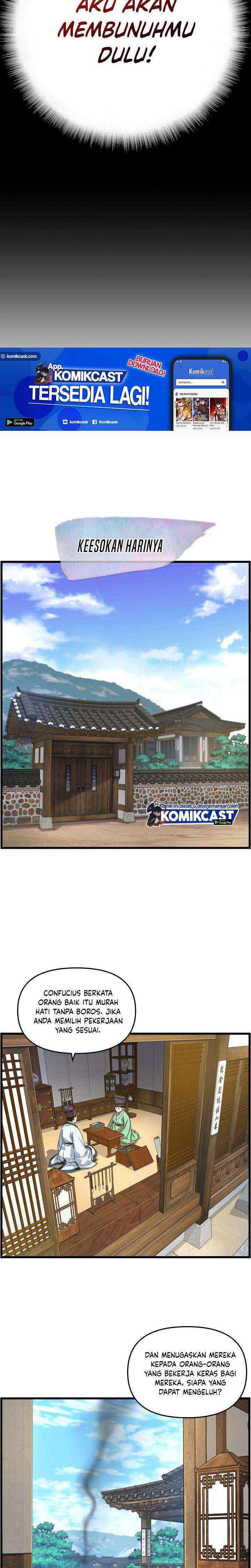 I Shall Live As a Prince chapter 19 halaman 11