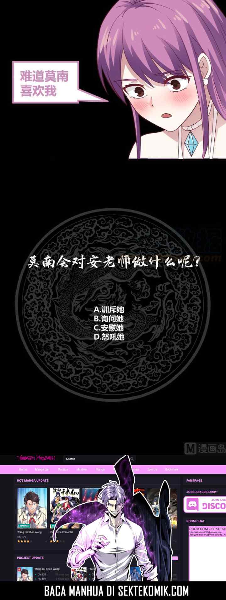 I Have a Dragon on My Body chapter 243 halaman 11