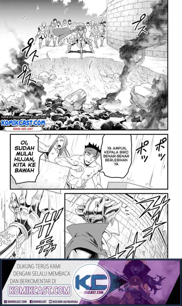 Yakudatazu Skill ni Jinsei o Sosogikomi 25-nen, Imasara Saikyou no Boukentan Midori Kashi no Akira chapter 11.1 halaman 11