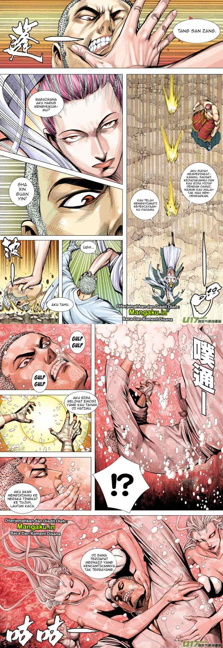 Journey to the West chapter 14 halaman 7