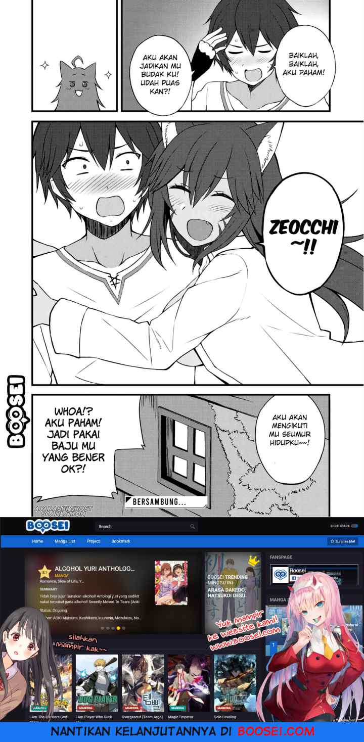 Dorei Shounin shika Sentakushi ga Nai desu yo? Harem? Nani Sore Oishii no? chapter 6 halaman 14