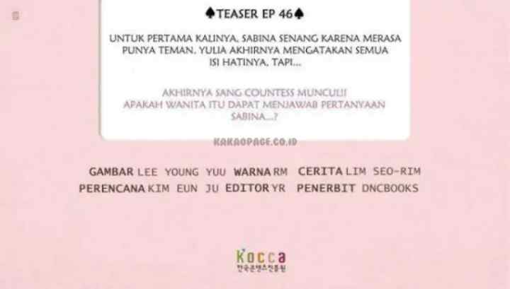 Empress of Another World chapter 45 halaman 15