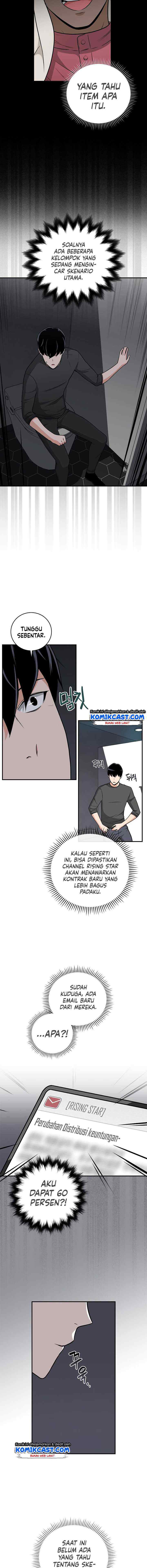 Archmage Streamer chapter 23 halaman 13
