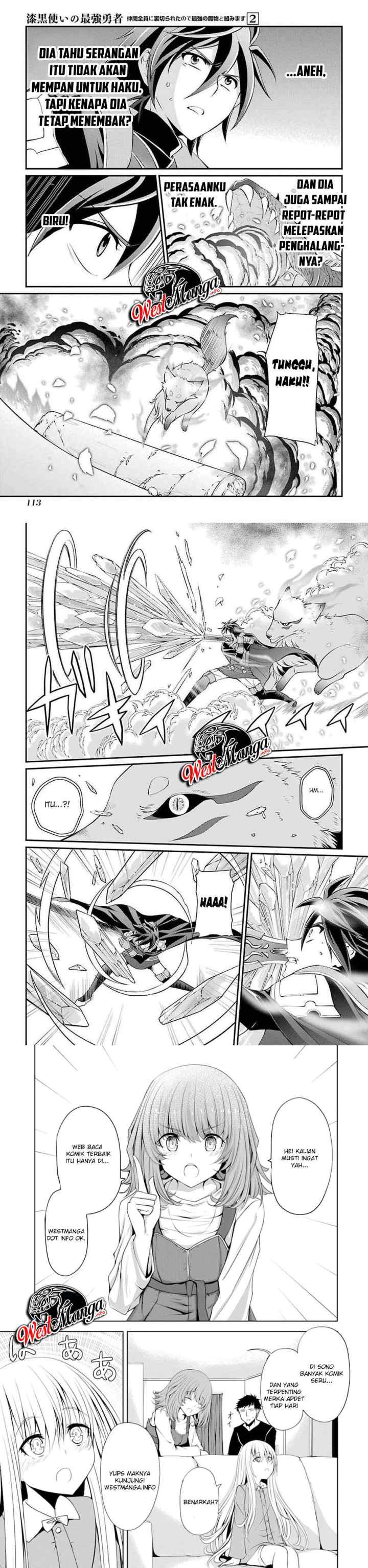 Shikkoku Tsukai no Saikyo Yusha Nakama Zen'in ni Uragira Retanode Saikyo no Mamono chapter 6 halaman 8