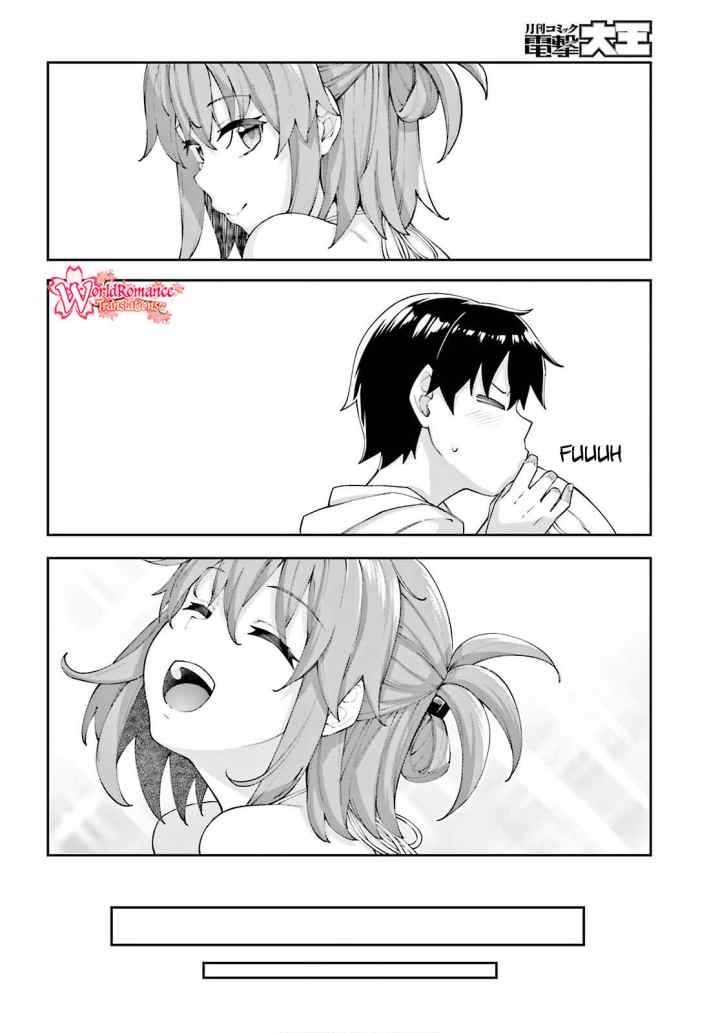 Sakurai-san Wants To Be Noticed chapter 7 halaman 13