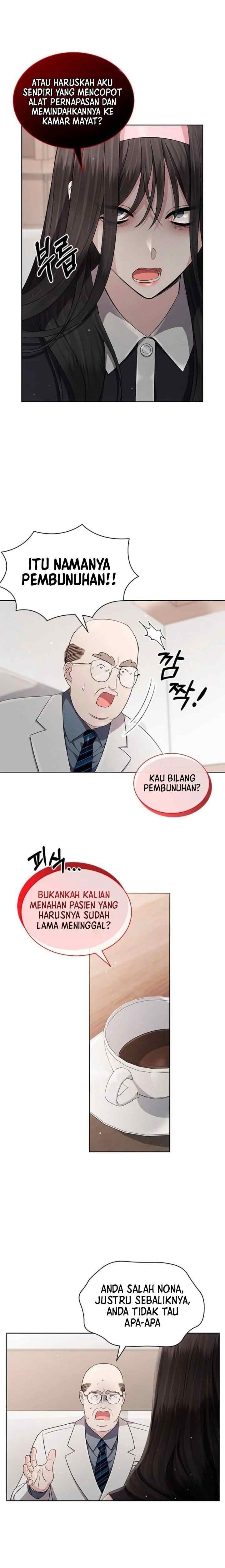 The Castle - Gwian's Bride chapter 49 halaman 4