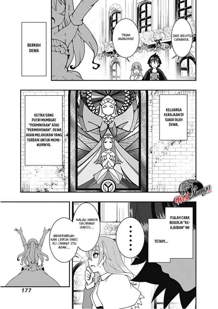 Jichou shinai Motoyuusha no Tsuyokute Tanoshii New Game chapter 33 halaman 12